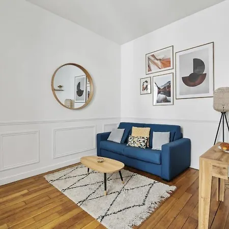 Le Marais & Arts Et Metiers - Cityapartmentstay パリ