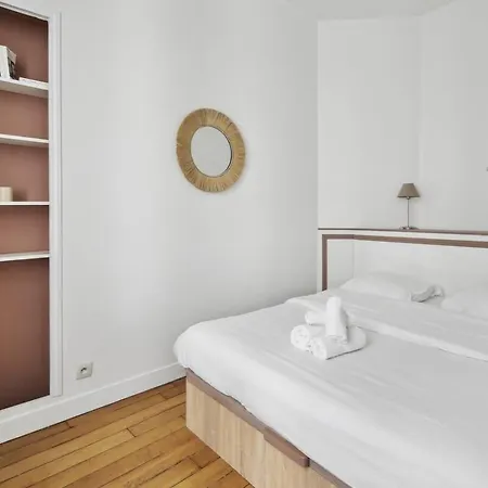 Le Marais & Arts Et Metiers - Cityapartmentstay * パリ